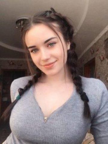 Мадина