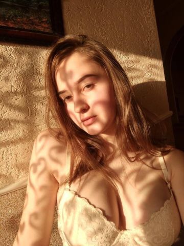 Пелагея